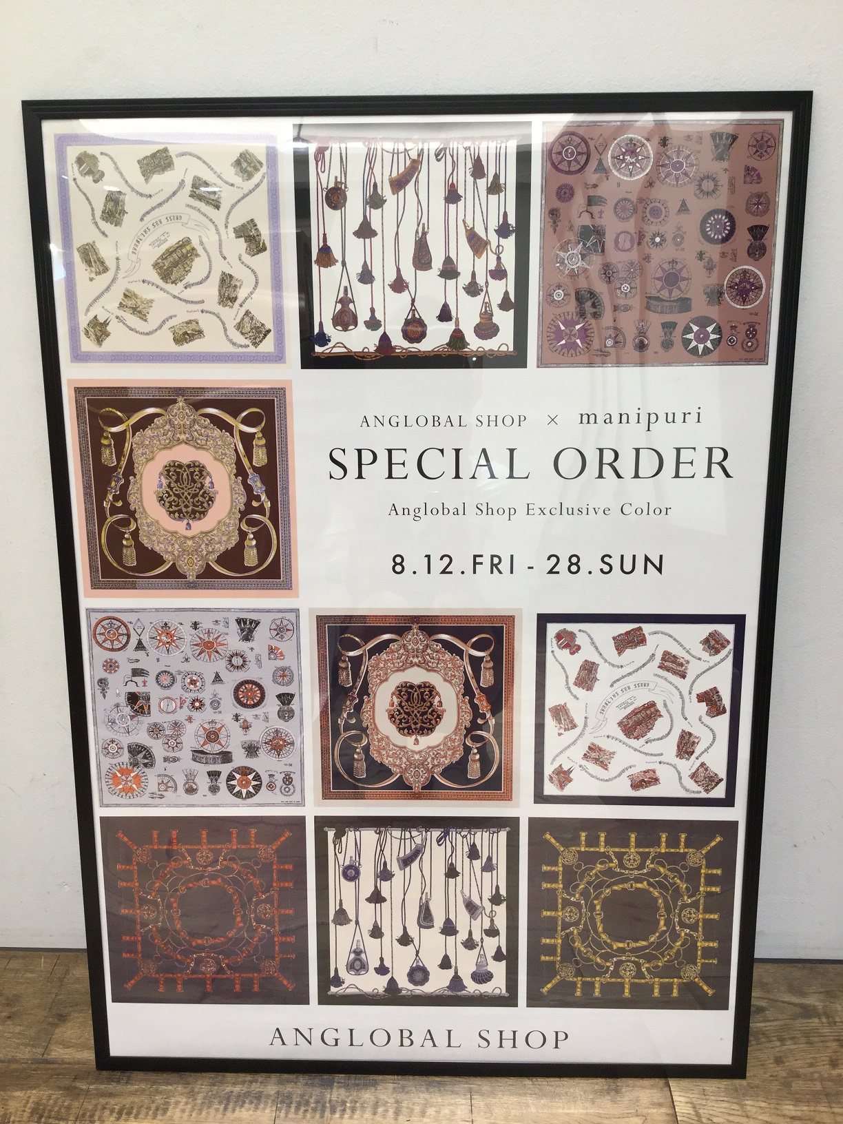 http://mt.anglobalshop.com/blog/image/manipurigagu.JPG