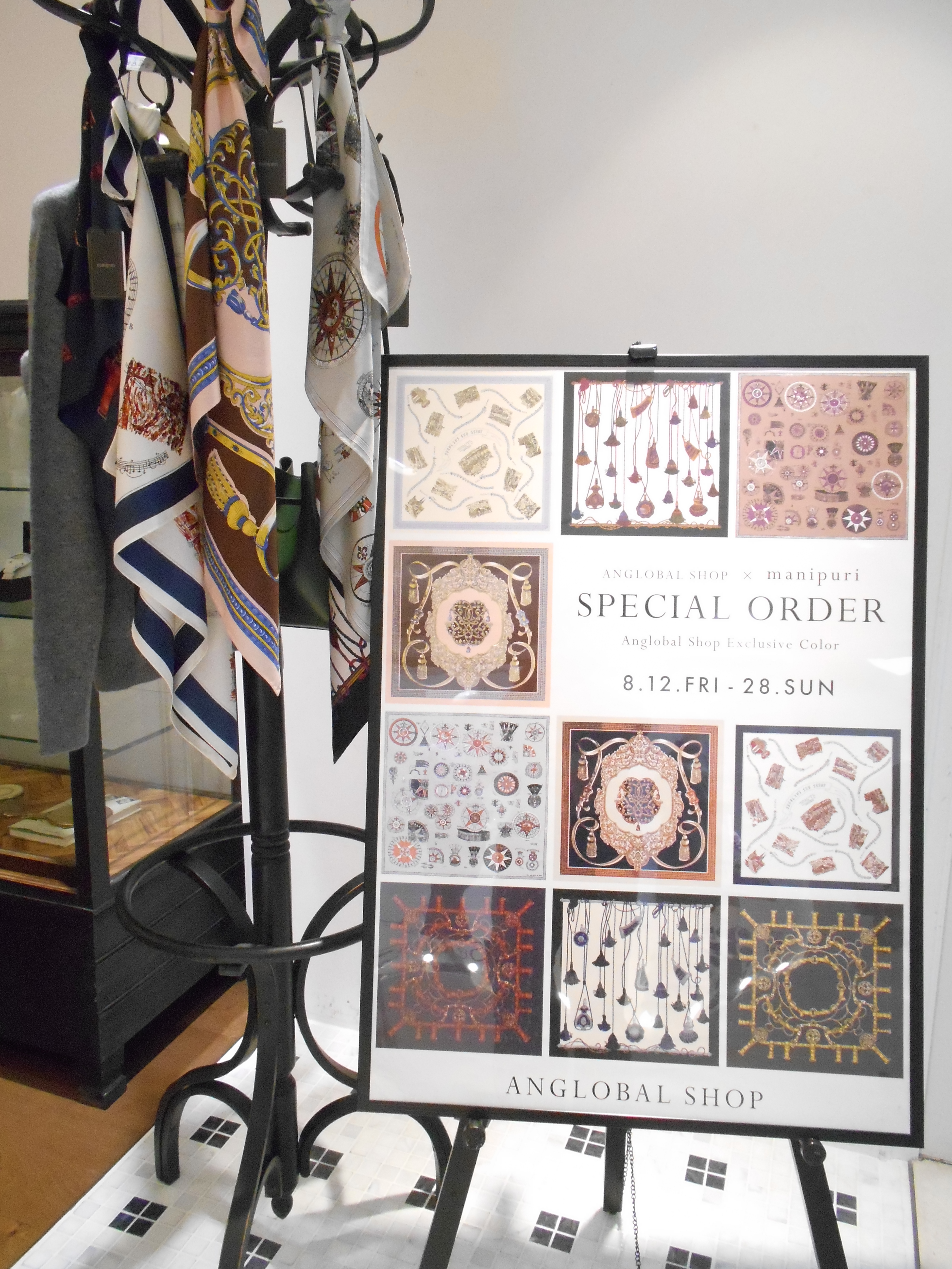 http://mt.anglobalshop.com/blog/ims081101.JPG