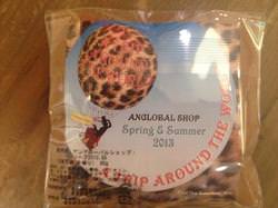 20130217 018.jpg