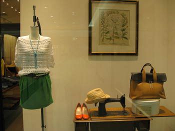 sutera201300418 1.jpg