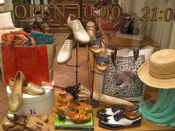 sutera20130418 2.jpg