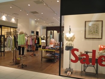 sutera130713 .JPG