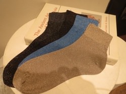 sutera130720 15.JPG