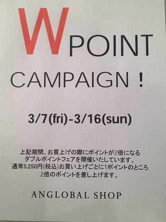 2014-03-06.jpg