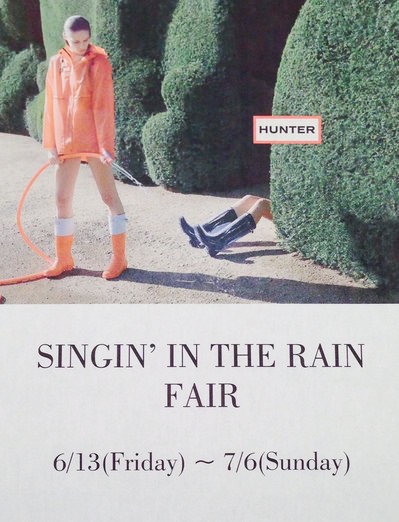 sutera20140613 2.jpg