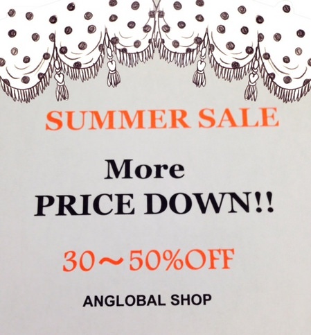 １正MORESALE.JPG