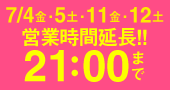 1404106345[1].gif