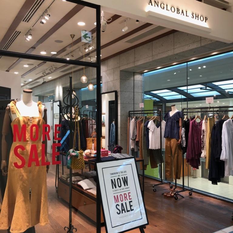 ANGLOBAL SHOP - えみぺージ Amazon.com : EBIN NEW YORK Edge Control — 24 Hour Edge Tamer