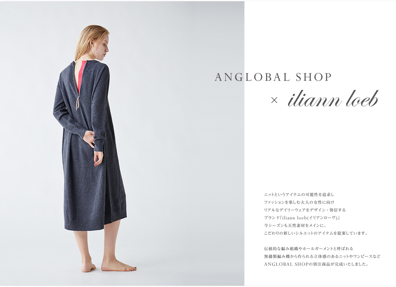 ANGLOBAL SHOP × iliann loeb