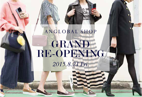 京都店 リニューアルオープン News Anglobal Shop